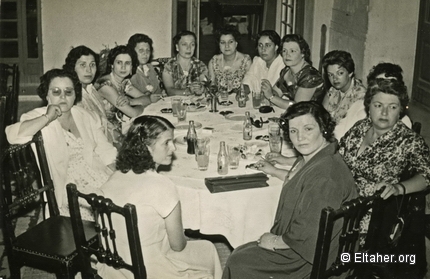 1956 - Mrs. Eltaher and Wassila Ben Ammar